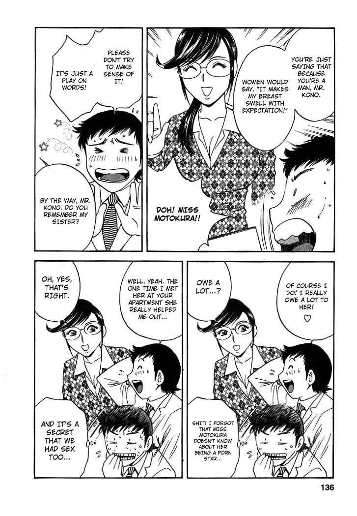 Boing Boing Teacher Chapter 2000 Page 135